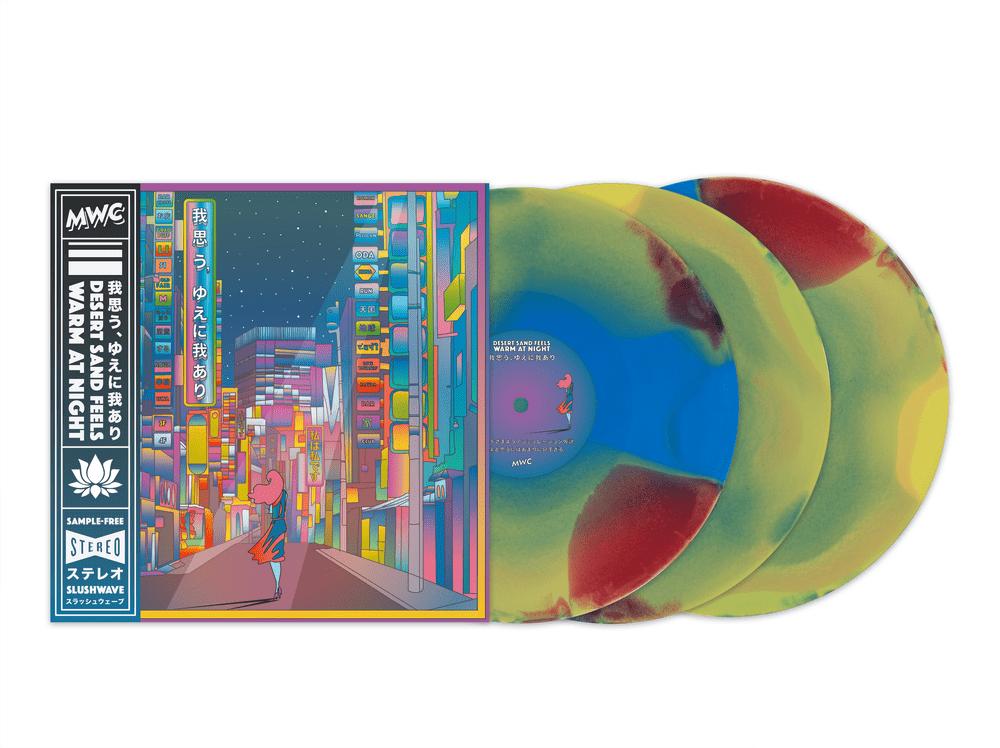 我​​​思​​​う​​​、​​​ゆ​​​え​​​に​​​我​​​あ​​​り 3-Disc LP by